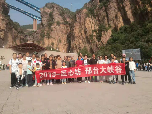 微信圖片_20210603083015.jpg 微信圖片_20210603083015.jpg