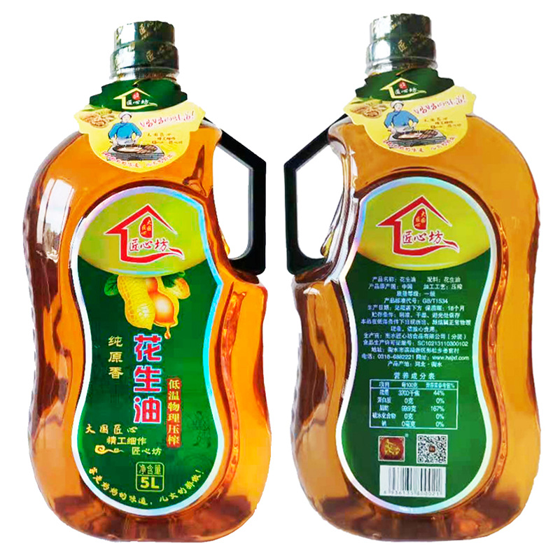 主蘇寧透明�?.jpg